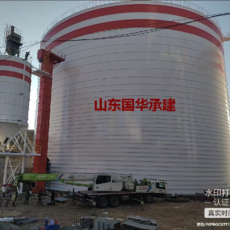山東鋼板倉廠家排名 大型粉煤灰鋼板庫建造工期 國(guó)華鋼板倉