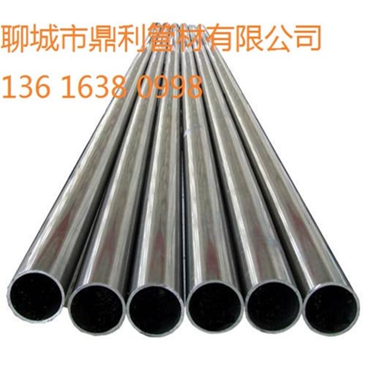 溫州200/180鋁鎂硅合金管母線報(bào)價(jià)安裝說(shuō)明