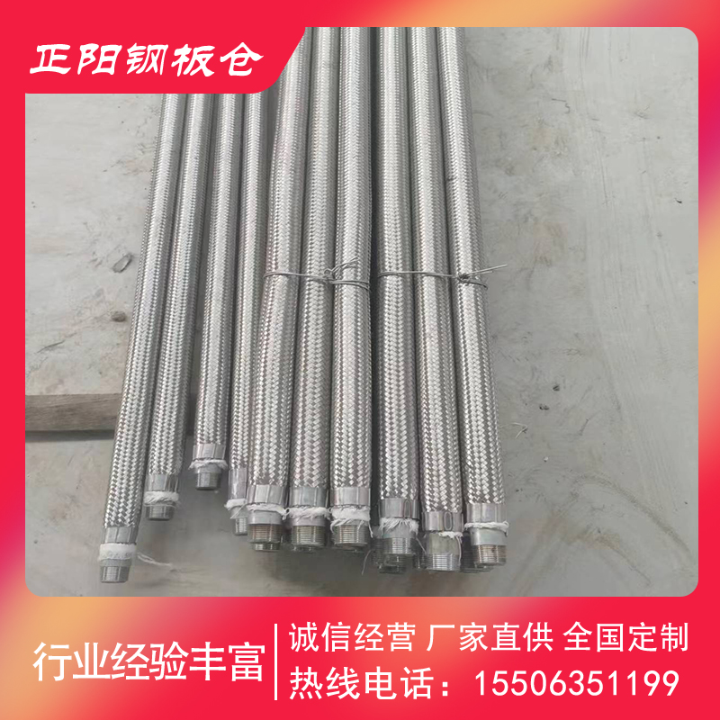 舊庫氣化改造 庫底活化管換新 防止物料板結(jié) 提高出庫率