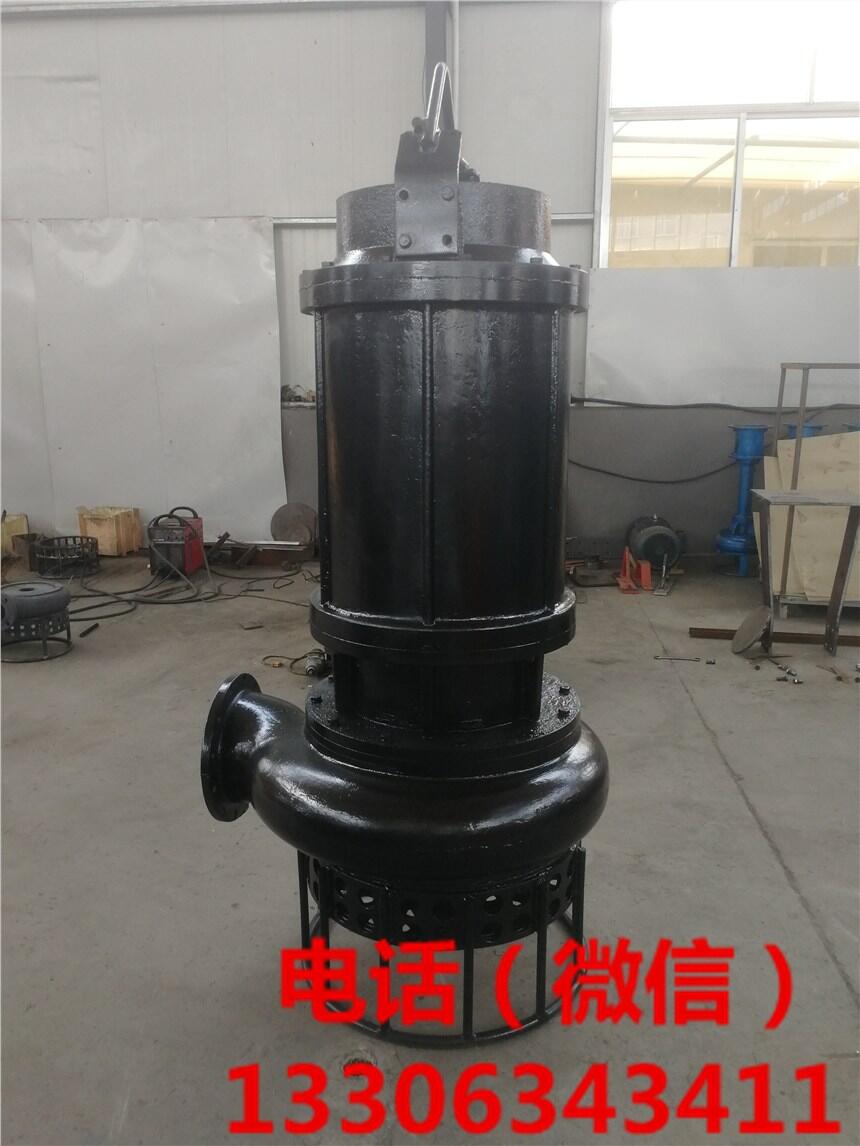 礦砂泵/礦渣泵每日報價