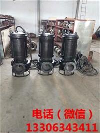 煤泥泵/尾砂泵廠商