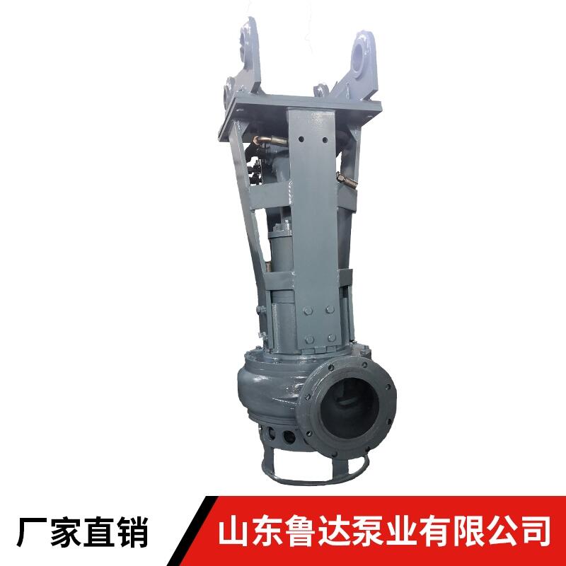 陜西WJQ系列挖機(jī)攜帶液壓渣漿泵