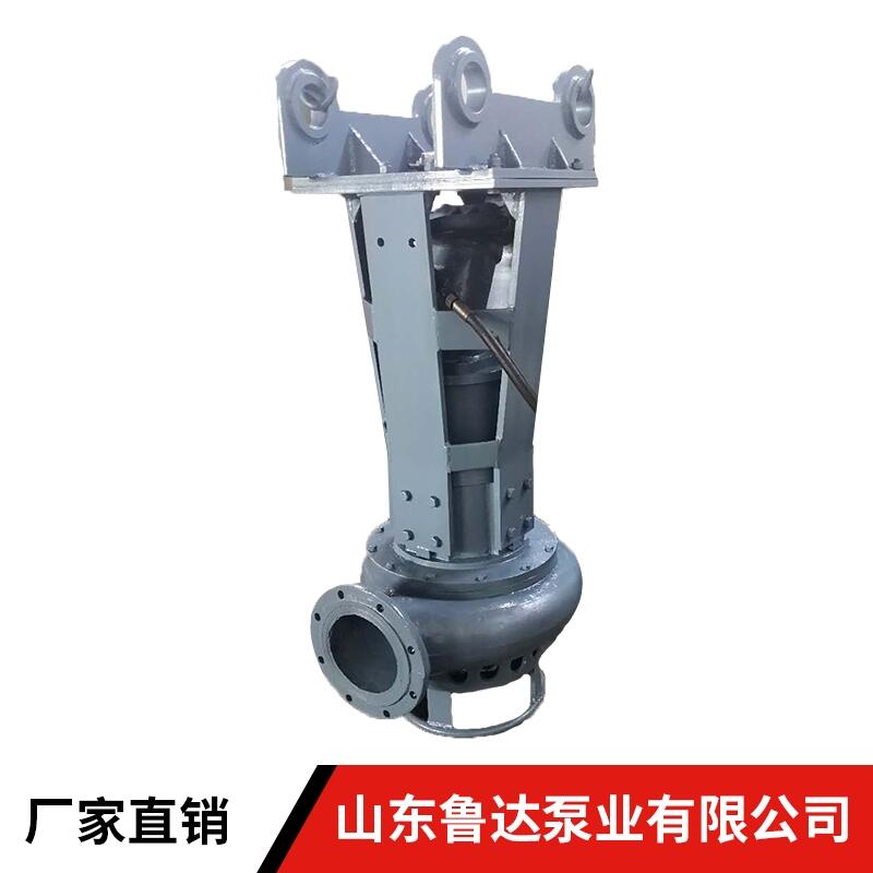 WJQ系列挖機(jī)配套礦渣泵渣漿泵