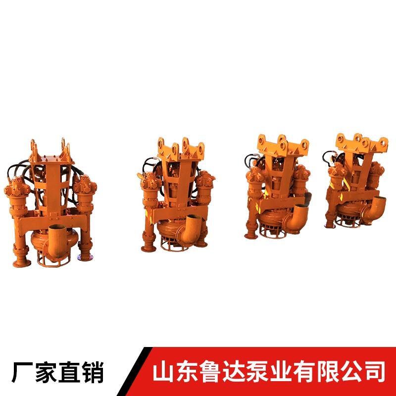 湖南WJQ系列液壓抽沙泵