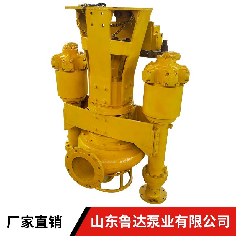 北京WJQ系列液壓驅(qū)動潛水清淤泵