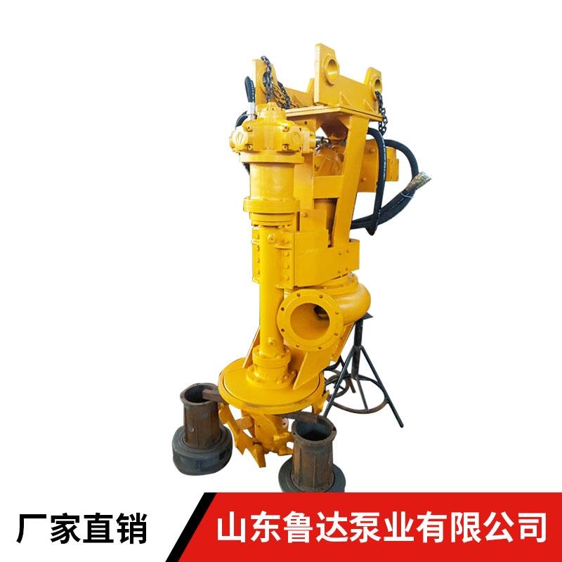 供應(yīng)WJQ型挖機配套礦渣泵砂漿泵