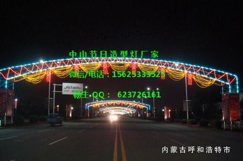 LED路燈桿造型 自由飛翔燈燈桿造型裝飾 燈籠