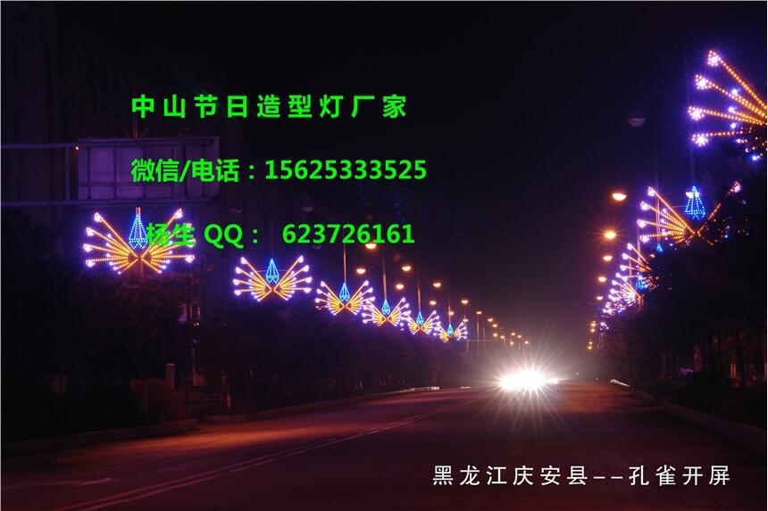 過街燈造型燈圖案燈節(jié)日裝飾燈節(jié)日彩燈春節(jié)花燈節(jié)日