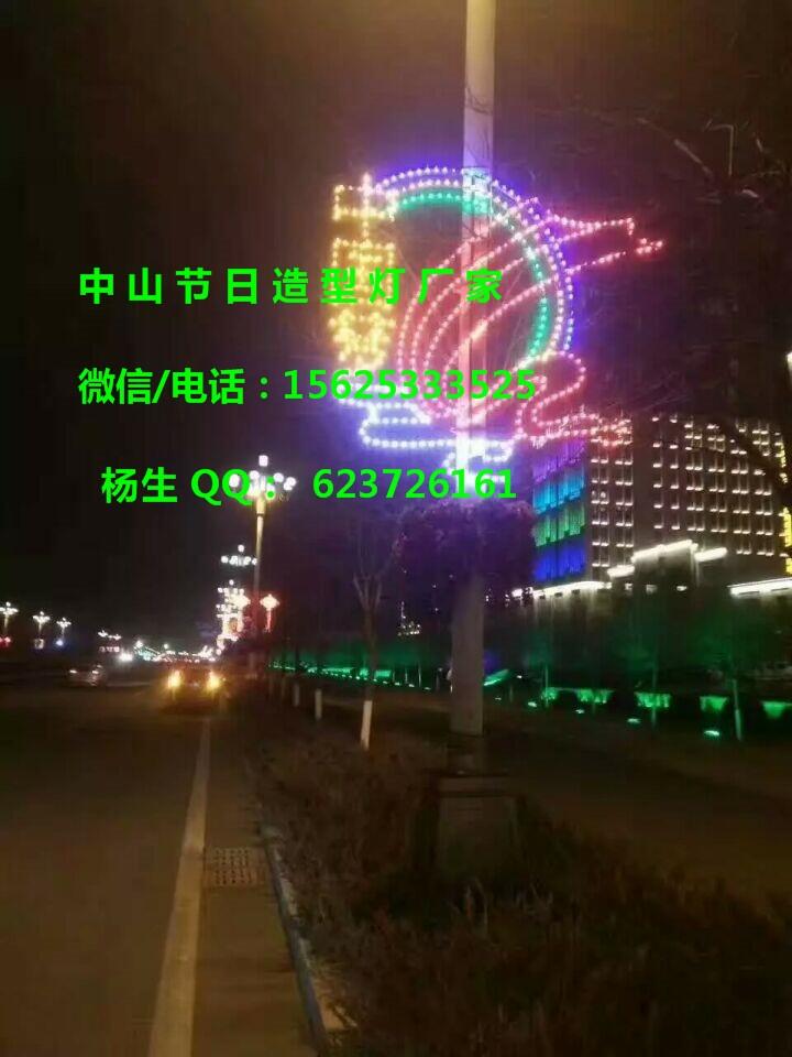 鄉(xiāng)村LED路燈桿造型燈 紅紅火火A燈桿造型裝飾 燈籠