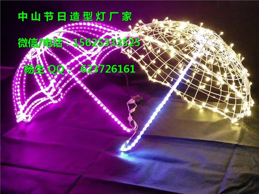 2018圣誕老人造型燈圣誕裝飾品 圣誕用品價格