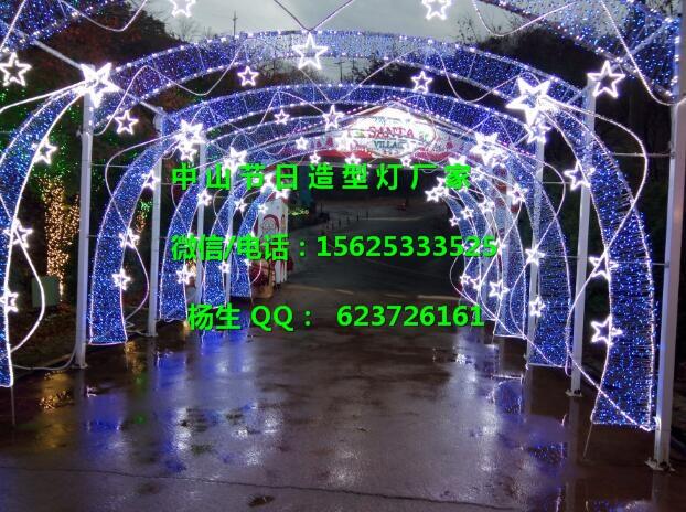 燈都 裝飾造型燈 圣誕節(jié)綁草造型燈 圣誕節(jié)造型鹿裝飾