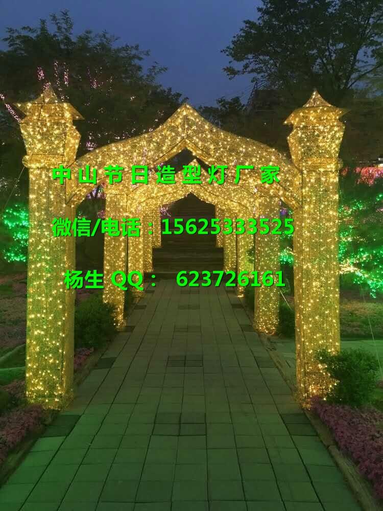 裝飾造型燈  廠家 led造型燈圣誕裝飾造型燈