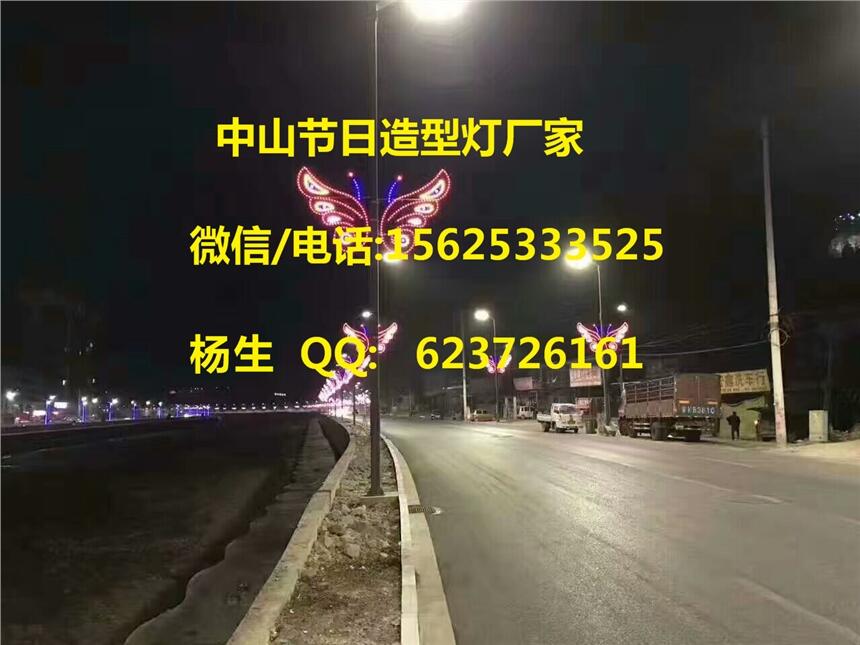 燈具燈桿裝飾造型燈小區(qū)亮化藝術(shù)燈