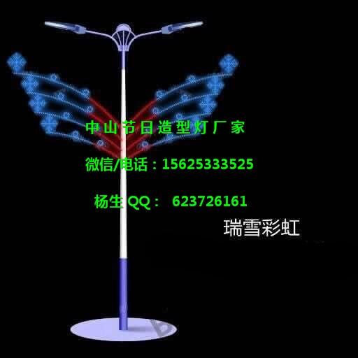 新款花式過(guò)街燈，春節(jié)路燈桿裝飾燈，鄉(xiāng)村公路亮化燈
