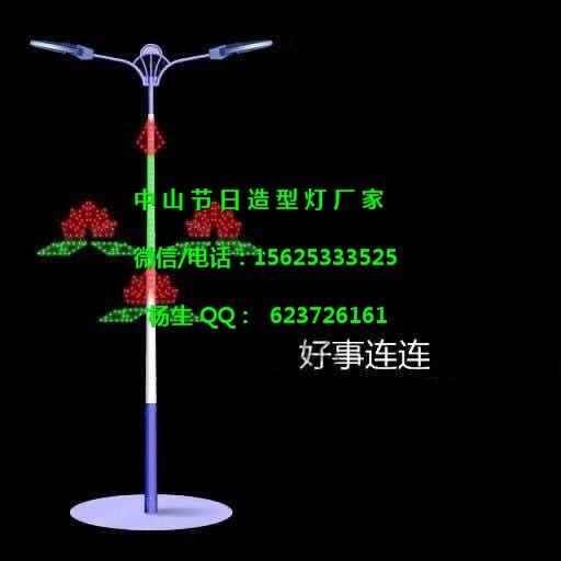 中山古鎮(zhèn)LED動物造型燈3D立體圖案燈燈桿造型燈