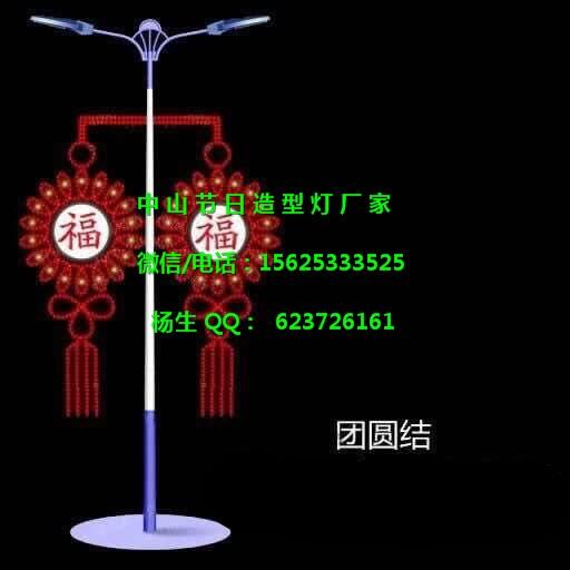 供應(yīng)鑫藝LED 燈桿雪花造型燈政府工程亮化裝飾圖片