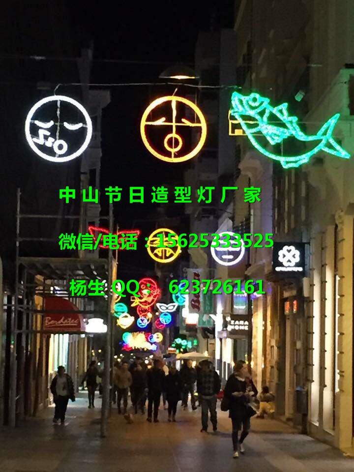路燈桿造型燈|燈桿裝飾燈|燈桿圖案燈