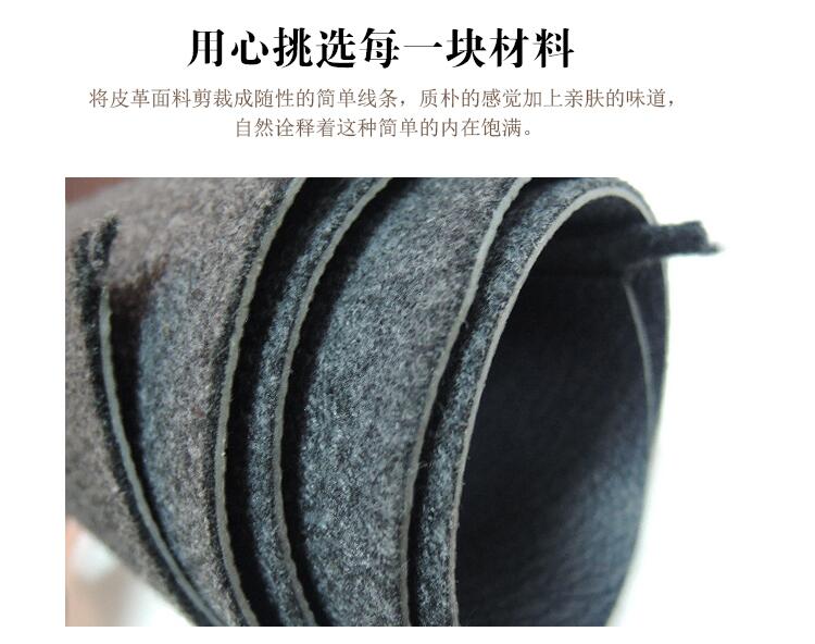 汽車革 汽車用人造革 腳墊皮革 座椅皮革