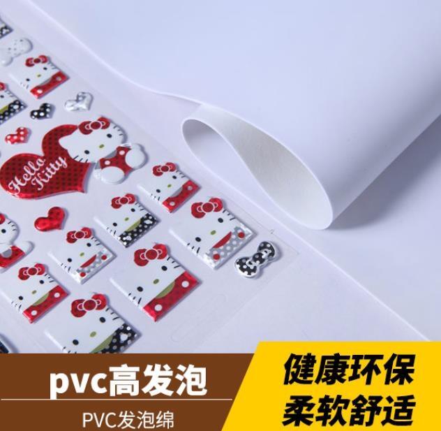電壓海綿 發(fā)泡海綿 耐高溫海綿 耐低溫海綿