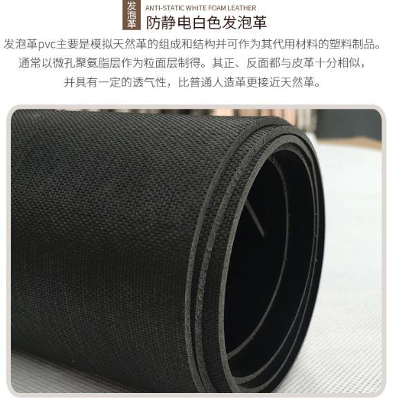 棒球手套革 高發(fā)泡革 橄欖球手套革