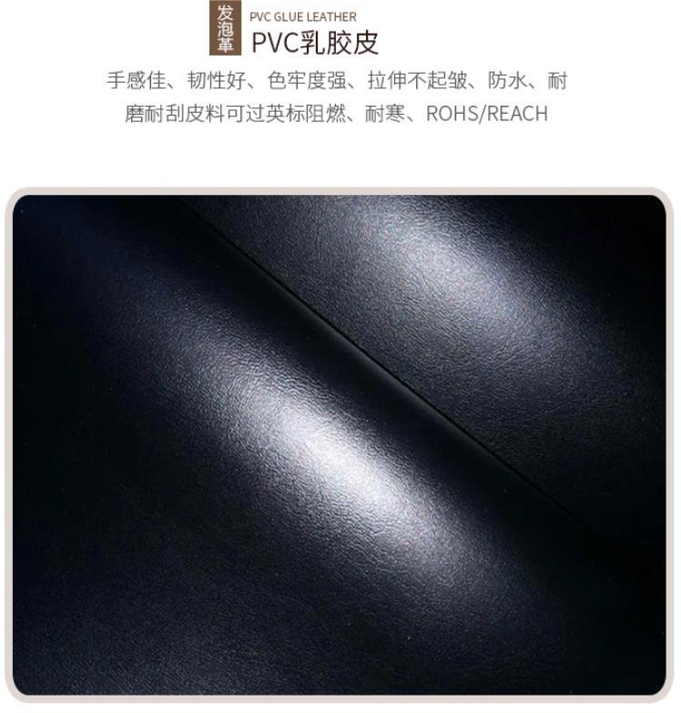 PVC人造革 PVC兒童游樂場地墊耐寒皮革