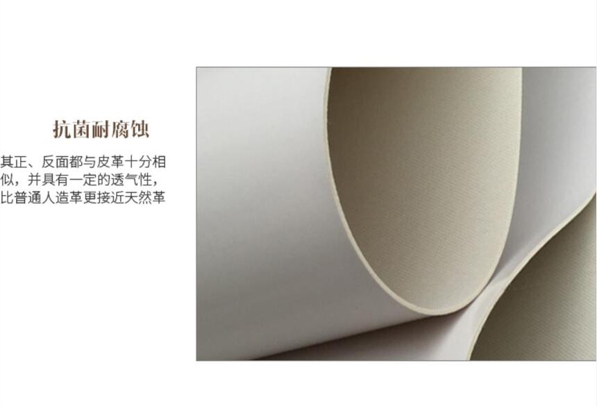 PVC發(fā)泡革 餐墊 鼠標(biāo)墊 爬行墊 瑜伽墊