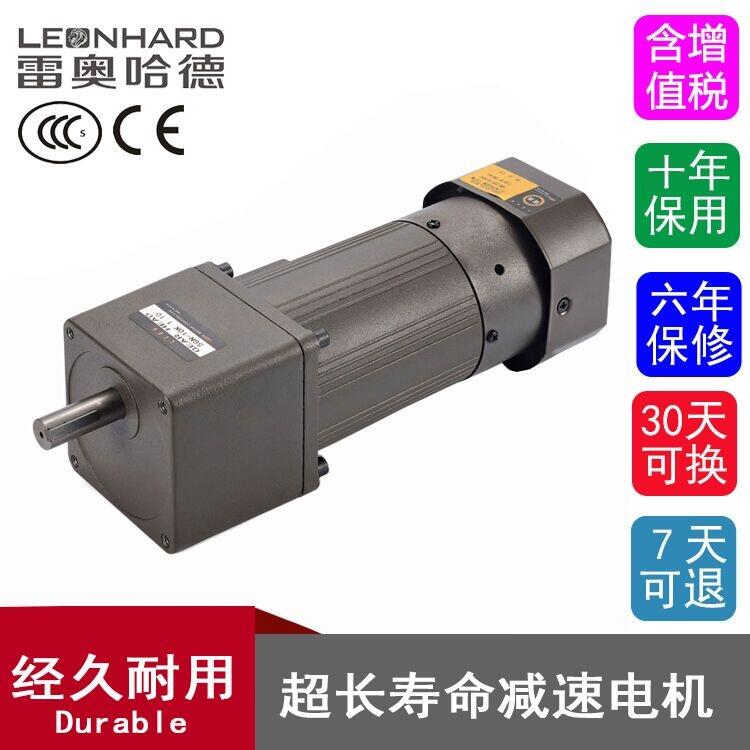 ׊Wp늙C(j)S140W{(dio)늙C(j){(dio)3-180ȏSl(f)
