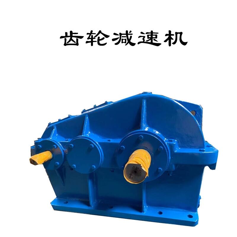 壓濾機(jī)泥漿處理ZD35-3.55-2齒輪減速機(jī)