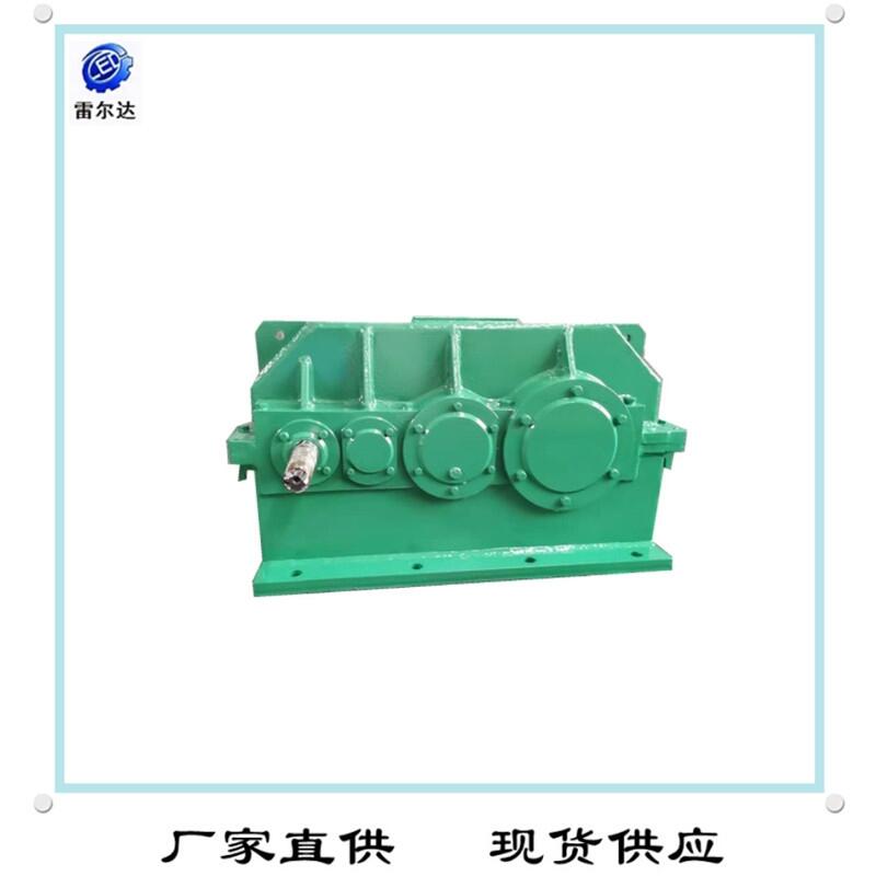 橡膠設(shè)備ZSY315-63-2圓柱齒輪減速器
