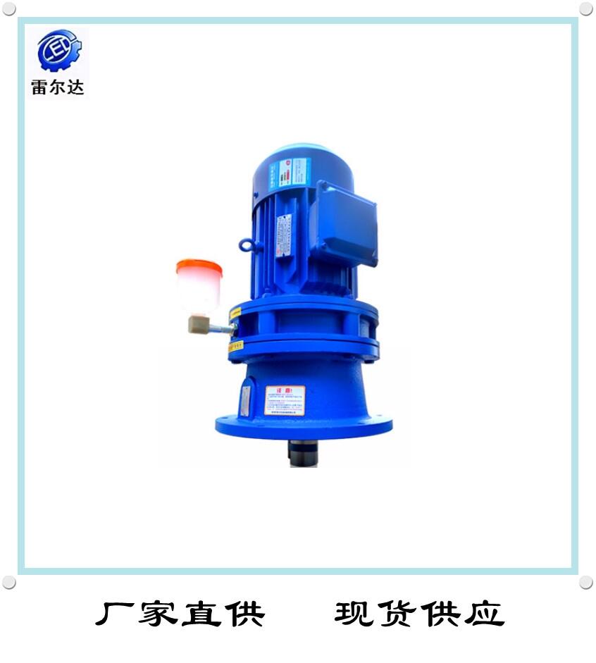 夾套式反應釜XLD4-71-2.2KW立式擺線針輪減速機