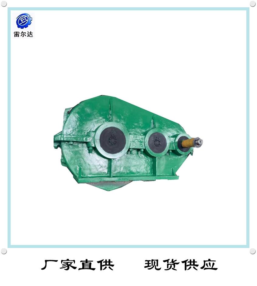 螺旋振動篩JZQ500-48.57-1齒輪減速機(jī)重型