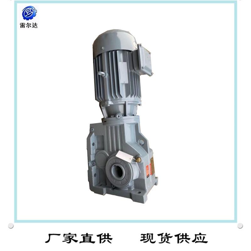 防腐保濕環(huán)保設(shè)備FA77-48.57-5.5KW-4P泰興減速機(jī)配件