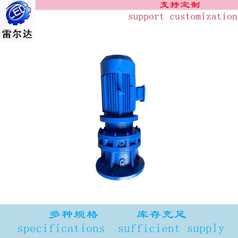 輸送帶設(shè)備XWD4-11-4KW臥式擺線針輪減速機