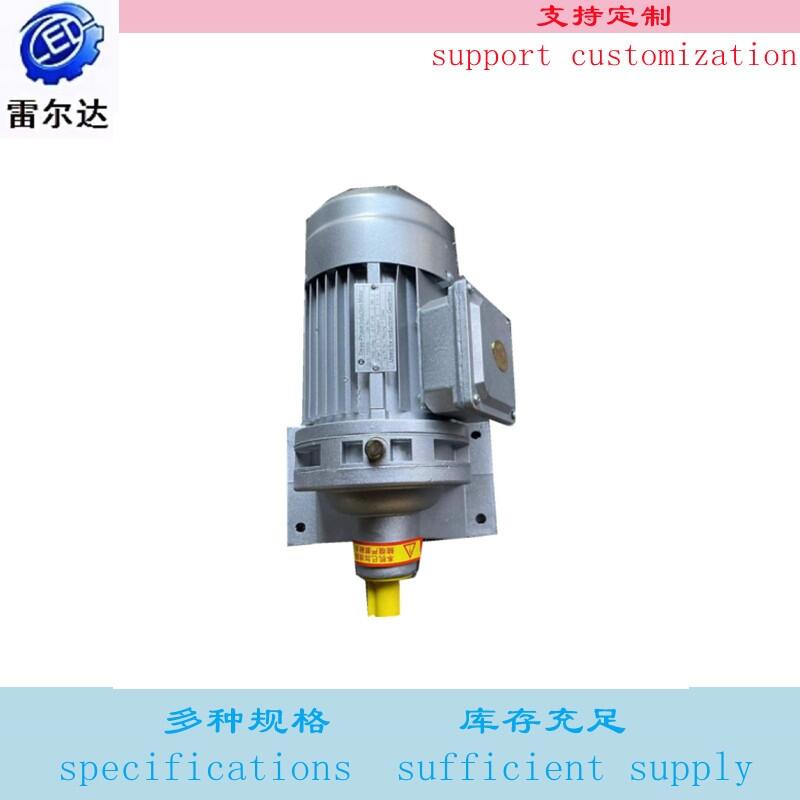 小型擺線針輪減速機WB120-WD-59-0.55KW減速機參數(shù)