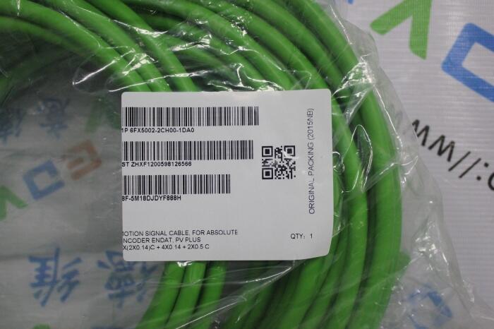 西門子信號(hào)電纜6FX5002-2CH00-1DA0