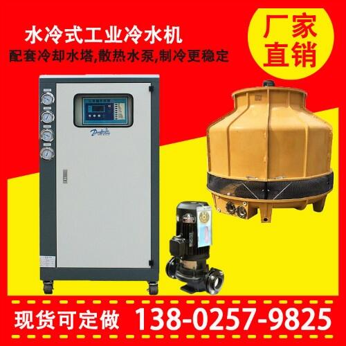 東麗區(qū)5P工業(yè)冷水機(jī)廠家