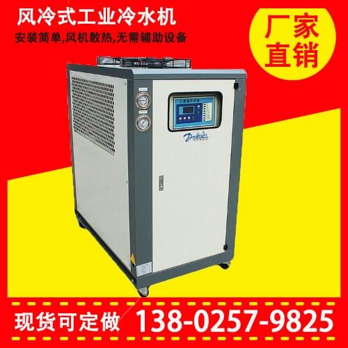 紅橋區(qū)小型工業(yè)冷水機廠家