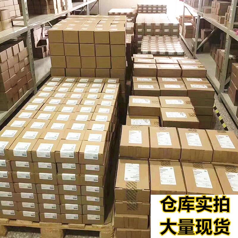 西門子代理商