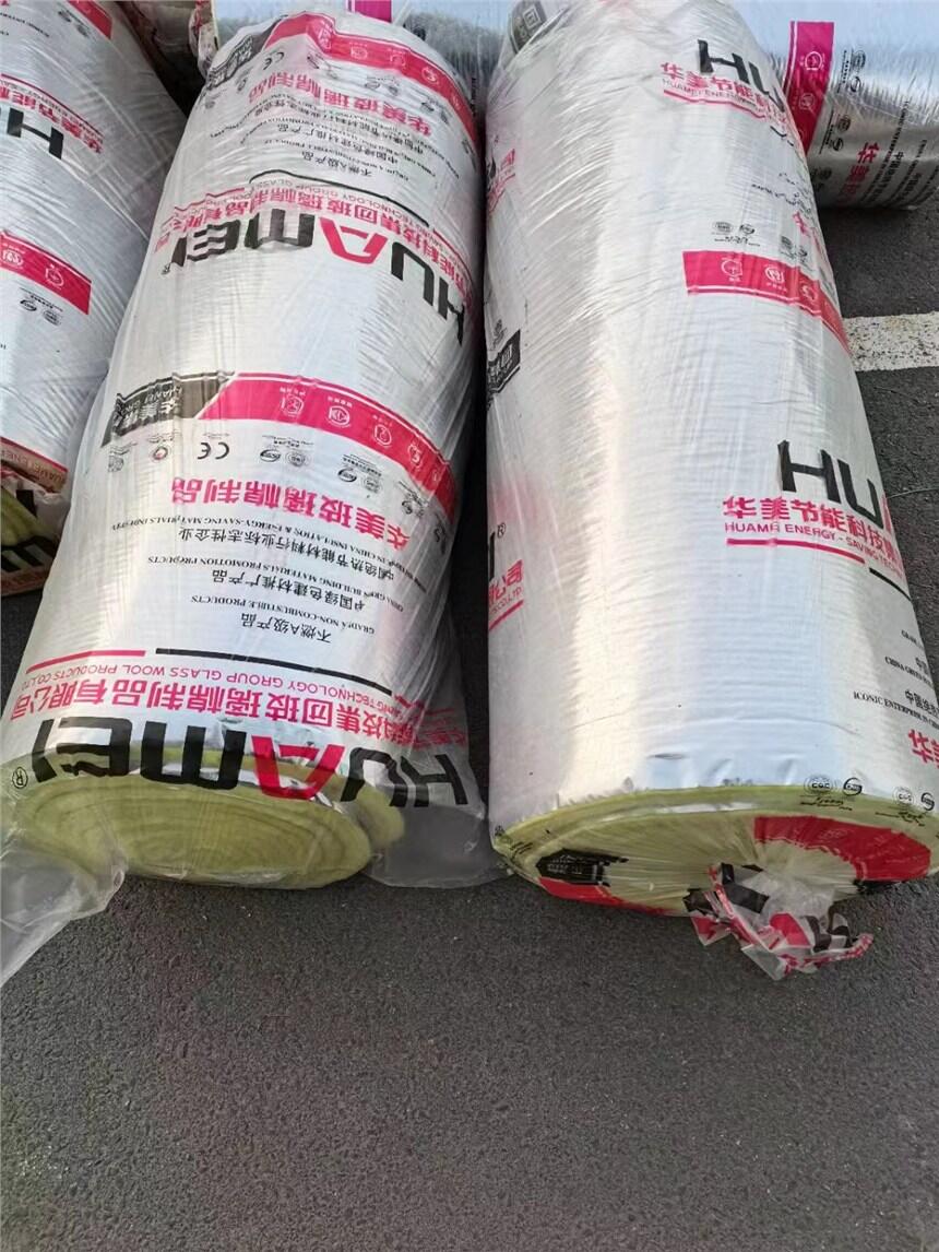 南京市阻燃貼面華美細(xì)絲玻璃棉資訊