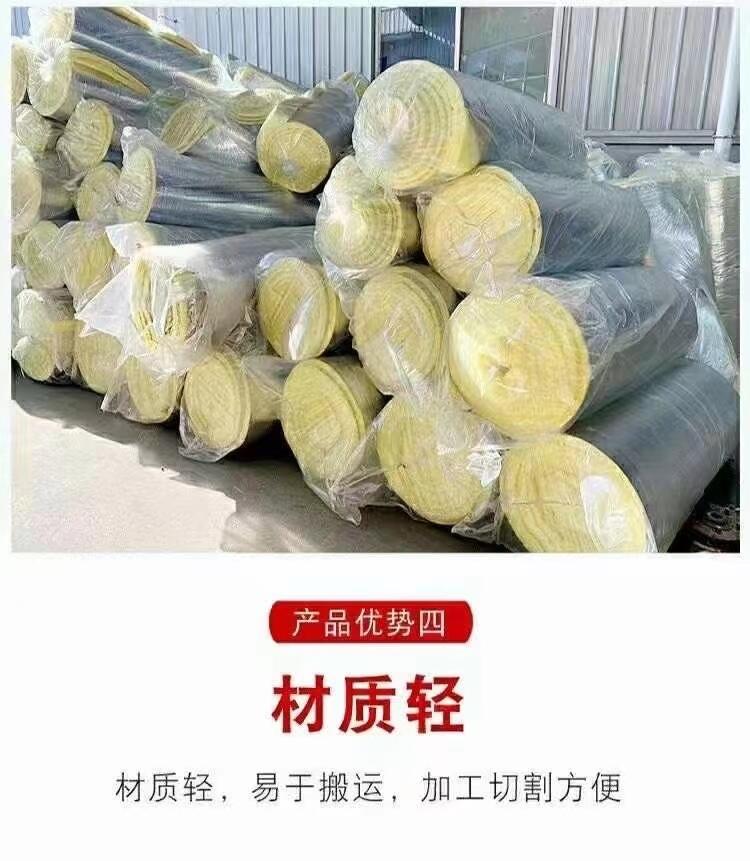 六盤水市鋼結構華美細絲玻璃棉2022年