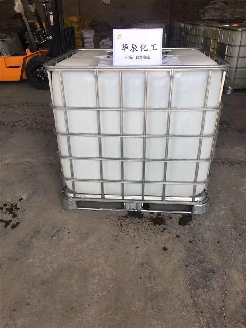 廊坊32液堿供應(yīng)商、北京液體氫氧化鈉、香河液堿罐車噸桶送貨