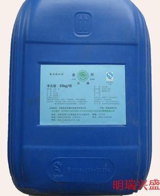 江西南昌乳酸低價批發(fā)
