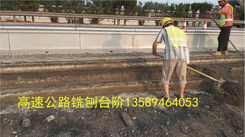 寧夏路沿石開槽供貨商定做 星路路沿石開槽發(fā)貨速度快