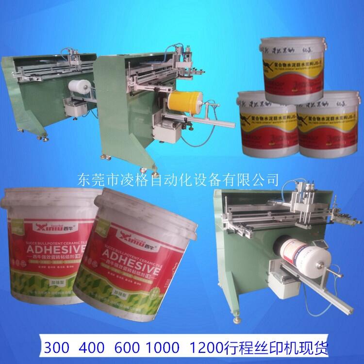 半自動曲面絲印機(jī) 絲網(wǎng)絲印機(jī) 半自動圓面絲網(wǎng)印刷機(jī)