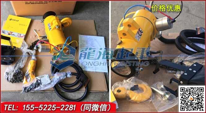KA3S-600KHC氣動(dòng)葫蘆多少錢？價(jià)格優(yōu)惠，假一賠百