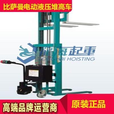 進(jìn)口比薩曼液壓堆高車(chē)ST38E 特殊類(lèi)型可定制配件可單賣(mài)