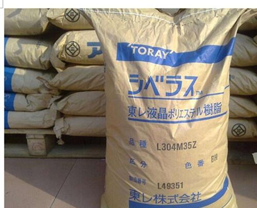 LCP LX70M35 H 玻璃礦物35%增強