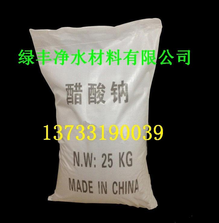姝¤繋鍏夎嚚鎳峰寲閱嬮吀閳�-涔欓吀閳夋薄姘磋檿鐞嗕娇鐢ㄥ灏戦噺