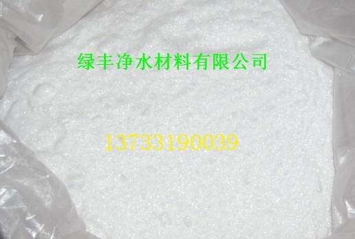 新聞資訊//蘇州醋酸鈉生產(chǎn)廠家√