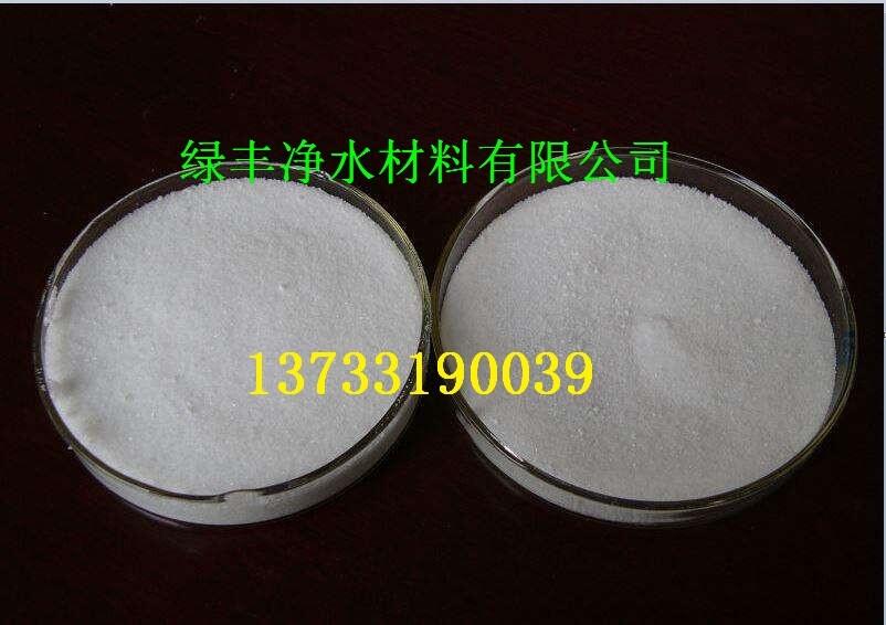 行業(yè)資訊/岳陽(yáng)醋酸鈉-乙酸鈉@廠家價(jià)格走勢(shì)